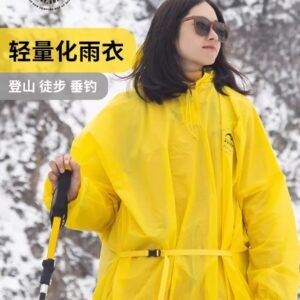 KOMMOT Outdoor Nylon Raincoat 15D Lightweight for Hiking Mountaineering Multi-purpose Ultra-light Rain Poncho Unisex