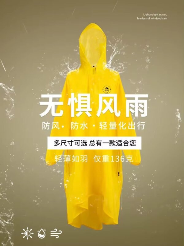 KOMMOT Outdoor Nylon Raincoat 15D Lightweight for Hiking Mountaineering Multi-purpose Ultra-light Rain Poncho Unisex